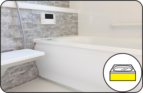 浴室クリーニング