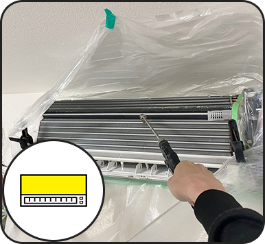 エアコンクリーニング