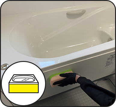 浴室クリーニング