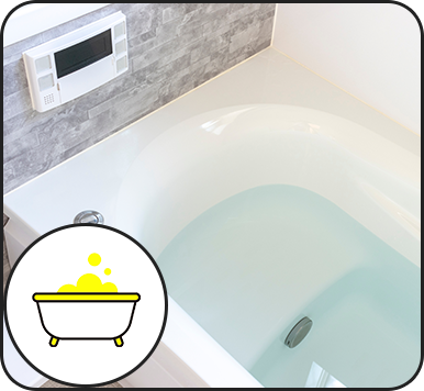 風呂釜配管洗浄